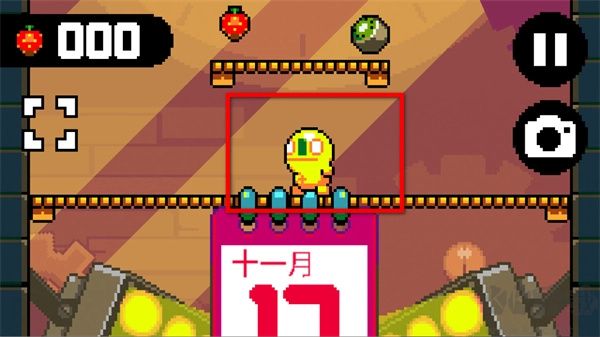 天天飞跃最新版
