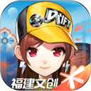 QQ飞车官方版