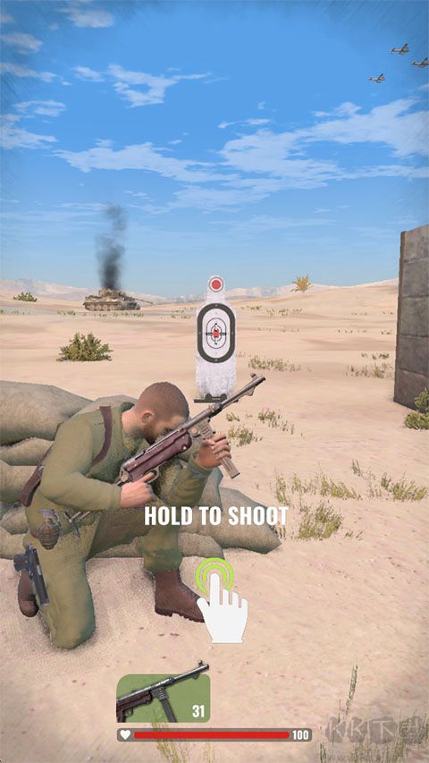 二战枪战射击