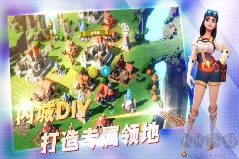 王国传奇手机版