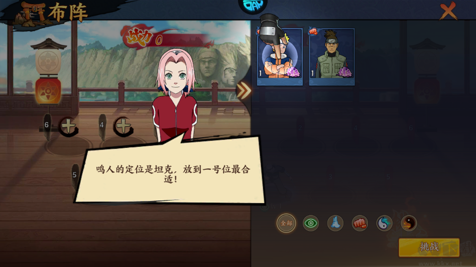 异次元大作战0.05折创角10万代金版
