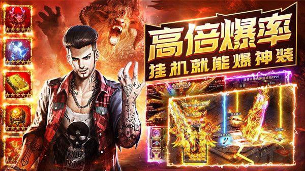 诛神乾坤传奇版
