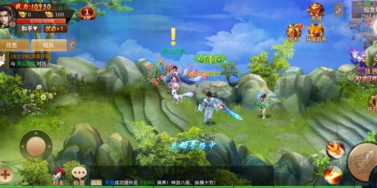 百战天下(0.05折山海异鲲)