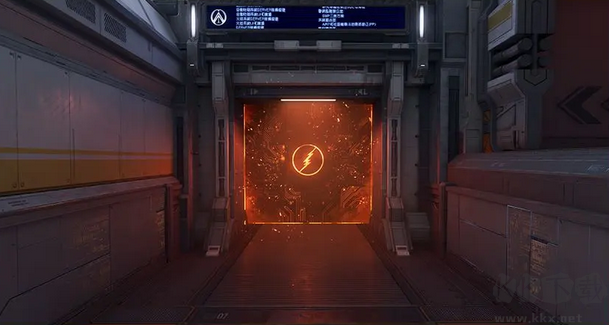 逆战未来正版