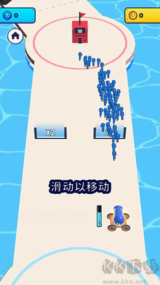 炮弹人冲冲冲内置菜单版