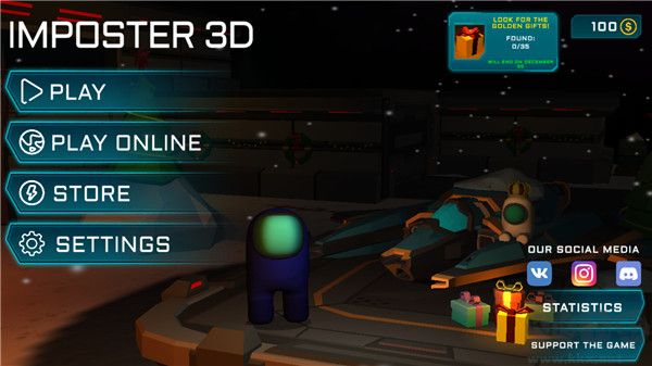 冒名顶替者3d安卓版