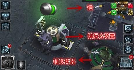 银河掌控最新版