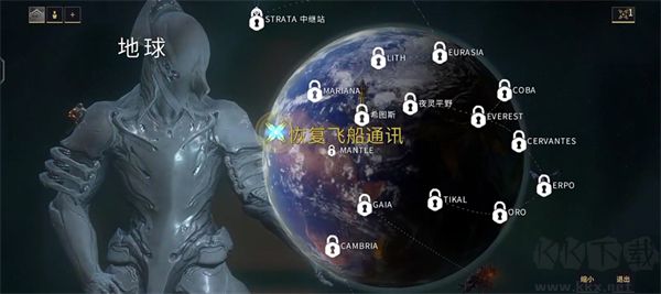 星际战甲(Warframe)