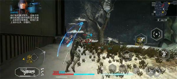 星际战甲(Warframe)