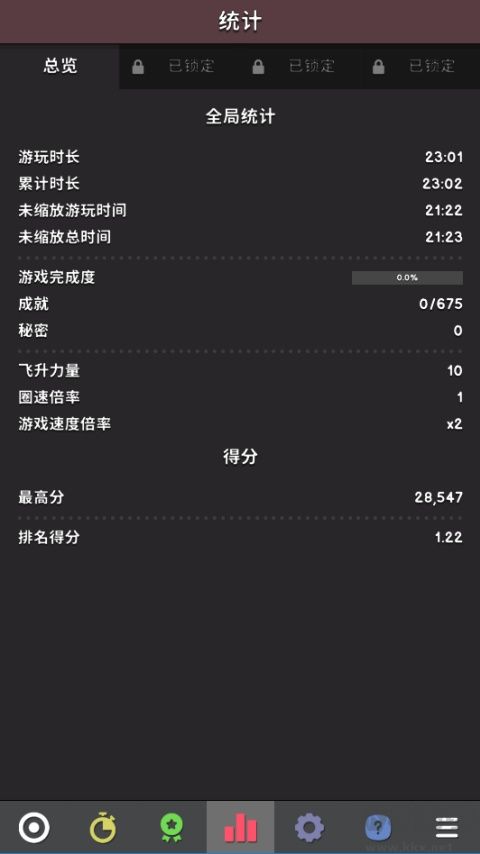 革命空闲无线资源版