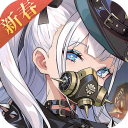 空之要塞启航折扣版