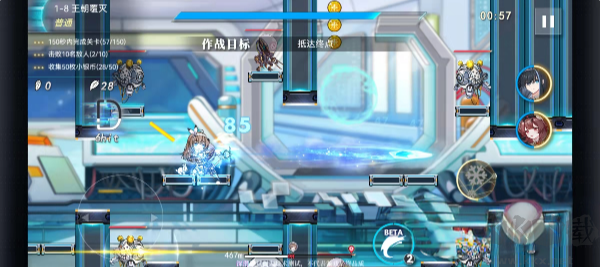 神行少女九游版