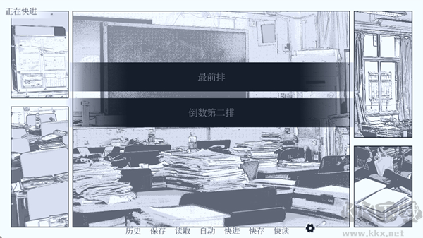 纤维正式版