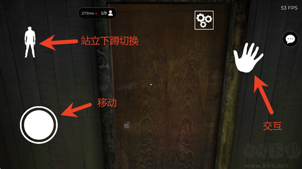 恐怖老奶奶2联机版