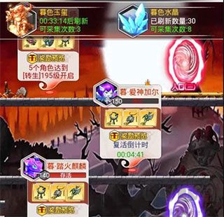 冒险王3OL0.1折怀旧服