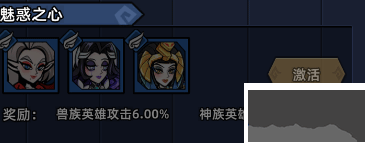 萌萌塔防0.1折天天648金券