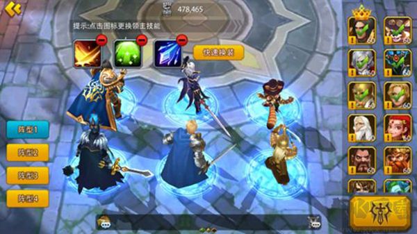 英雄之冠九游版