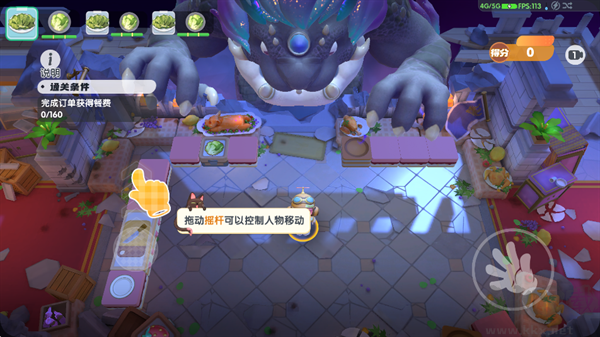 暴吵萌厨安卓版