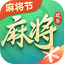 欢乐麻将最新版