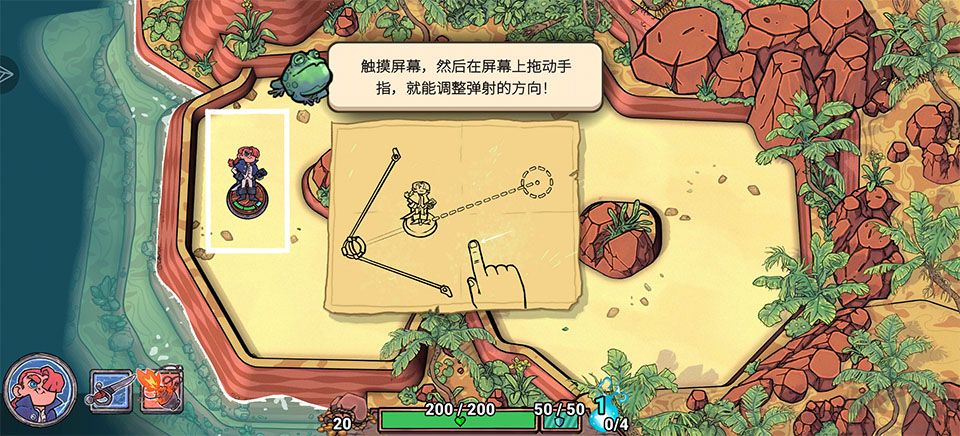 肉鸽弹弹奇兵正式版