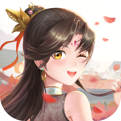 凡人飞剑九游版