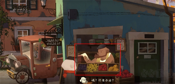 落日山丘中文版