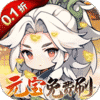猎人王最新福利版