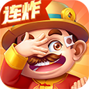 禅游斗地主九游版