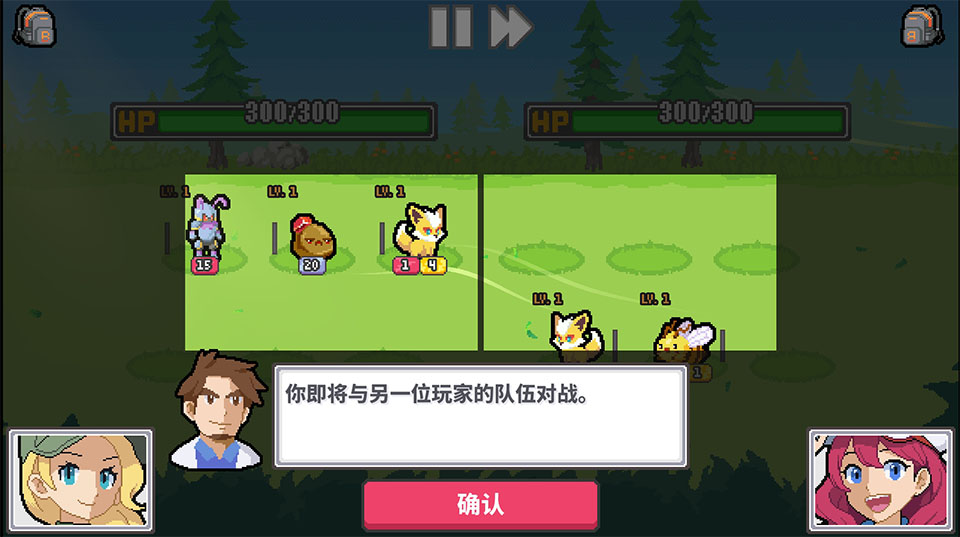 斗灵对决正式版