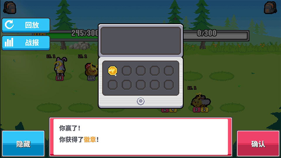 斗灵对决正式版