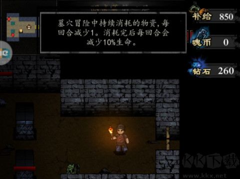 幽行玄城九游版