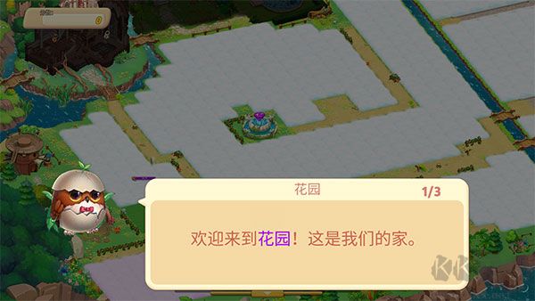 精灵合成宝贝家最新版