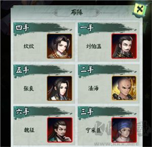 阴阳界官方版