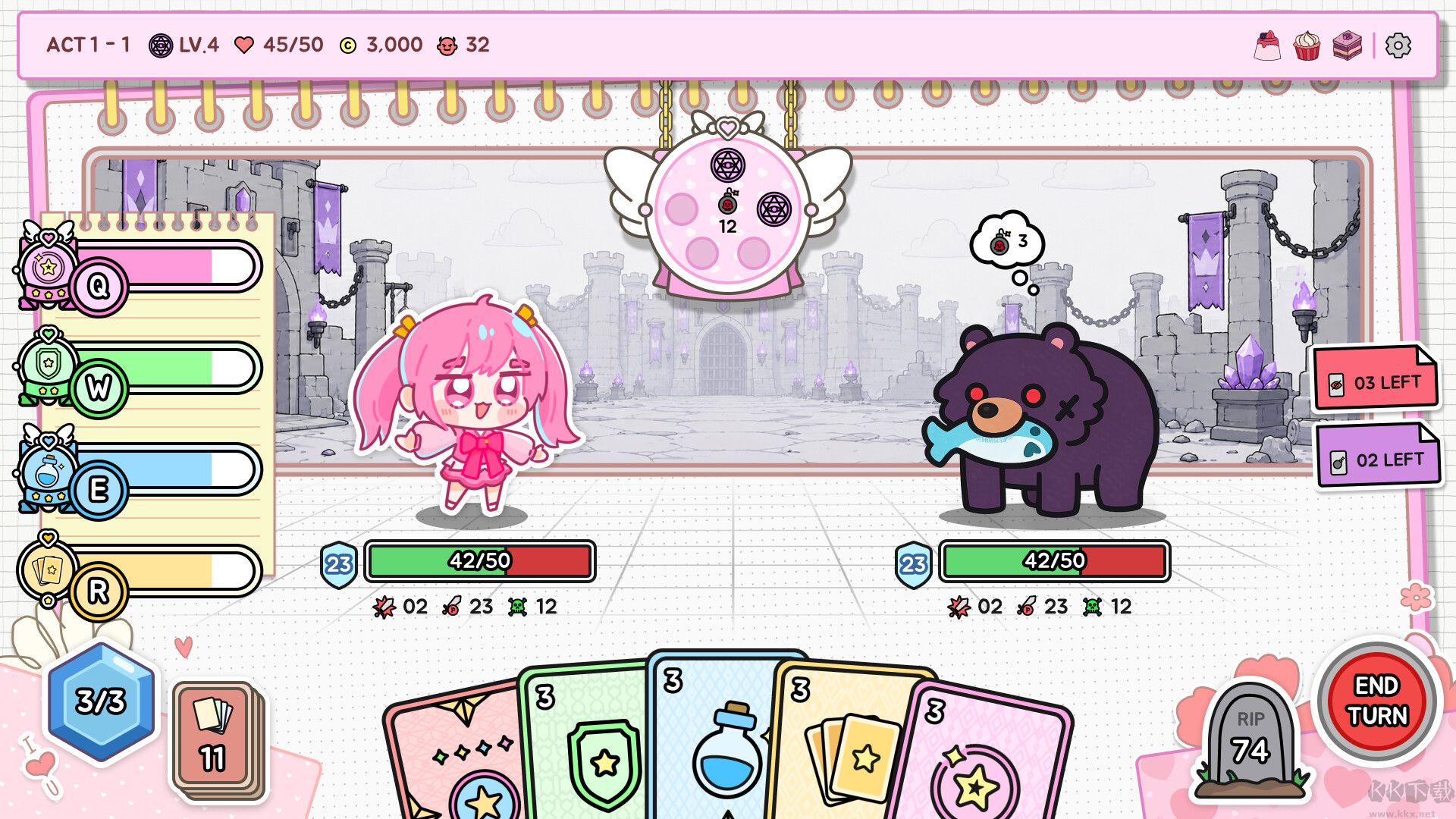 桃子桃子日记完整版