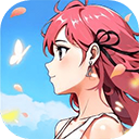 四季合合无限体力版