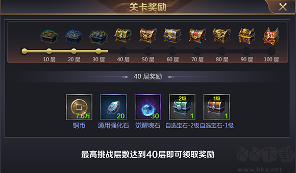 三国鼎立九游版