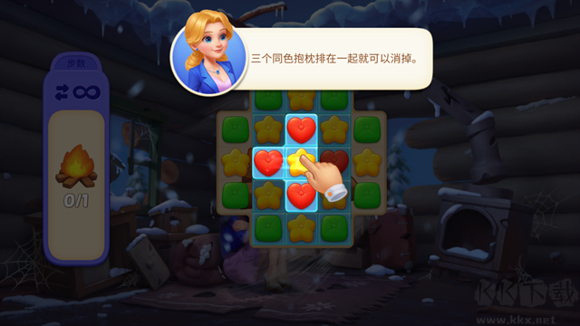 麦琪顿庄园最新版