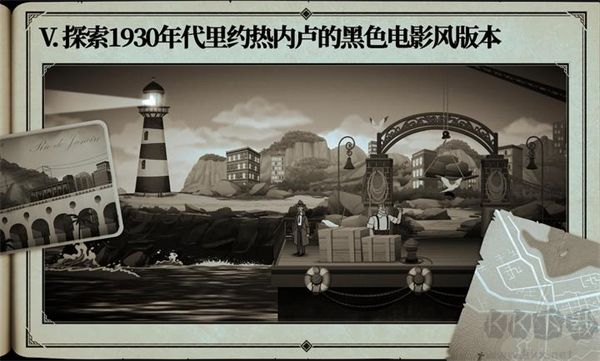 布拉斯库巴斯的死后委托