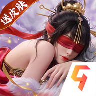 龙吟山海