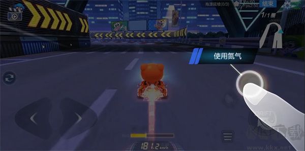 跑跑卡丁车官方版