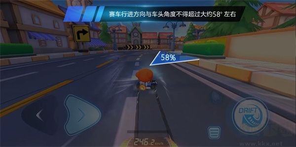 跑跑卡丁车官方版