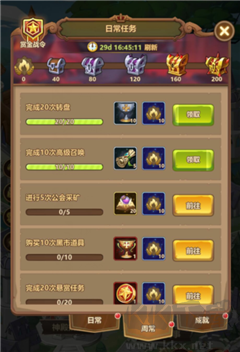 万物英雄福利版