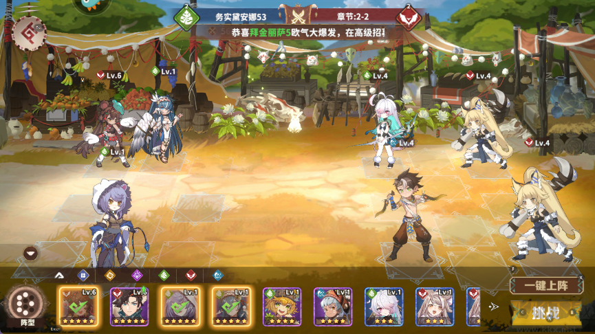 卢希达:起源0.05折福利版