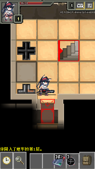 明日方舟地牢内置菜单版