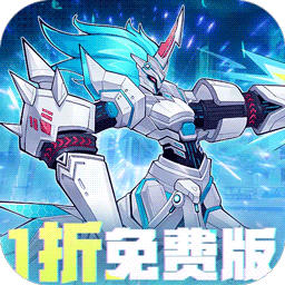 冒险传奇0.1折天天6480版