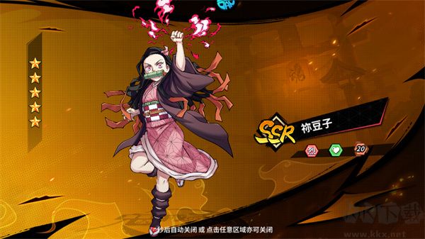 艾尔指挥官0.1折每日6480版