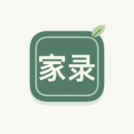 千秋家录
