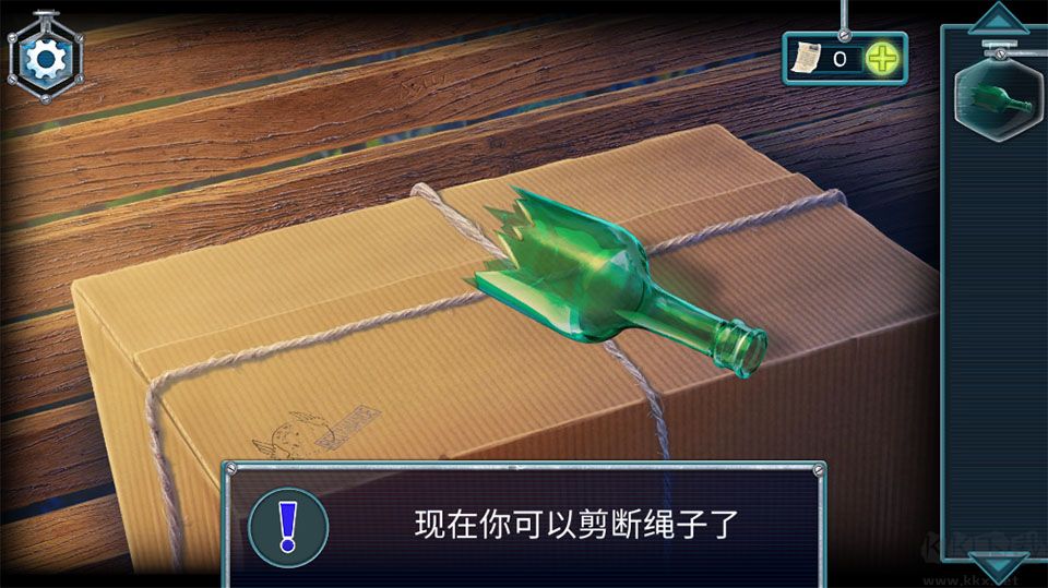 失忆症汉化版