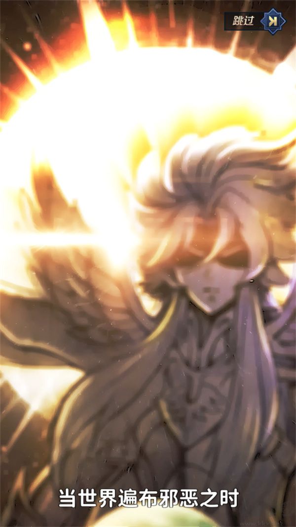 圣斗士星矢:正义传说九游版