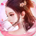 天缘传说九游版